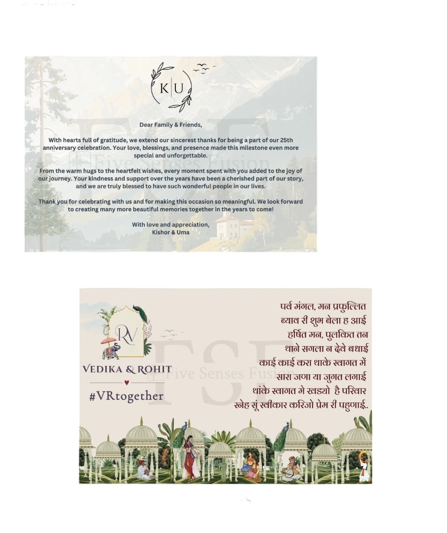 Elegant Wedding Thank You Cards