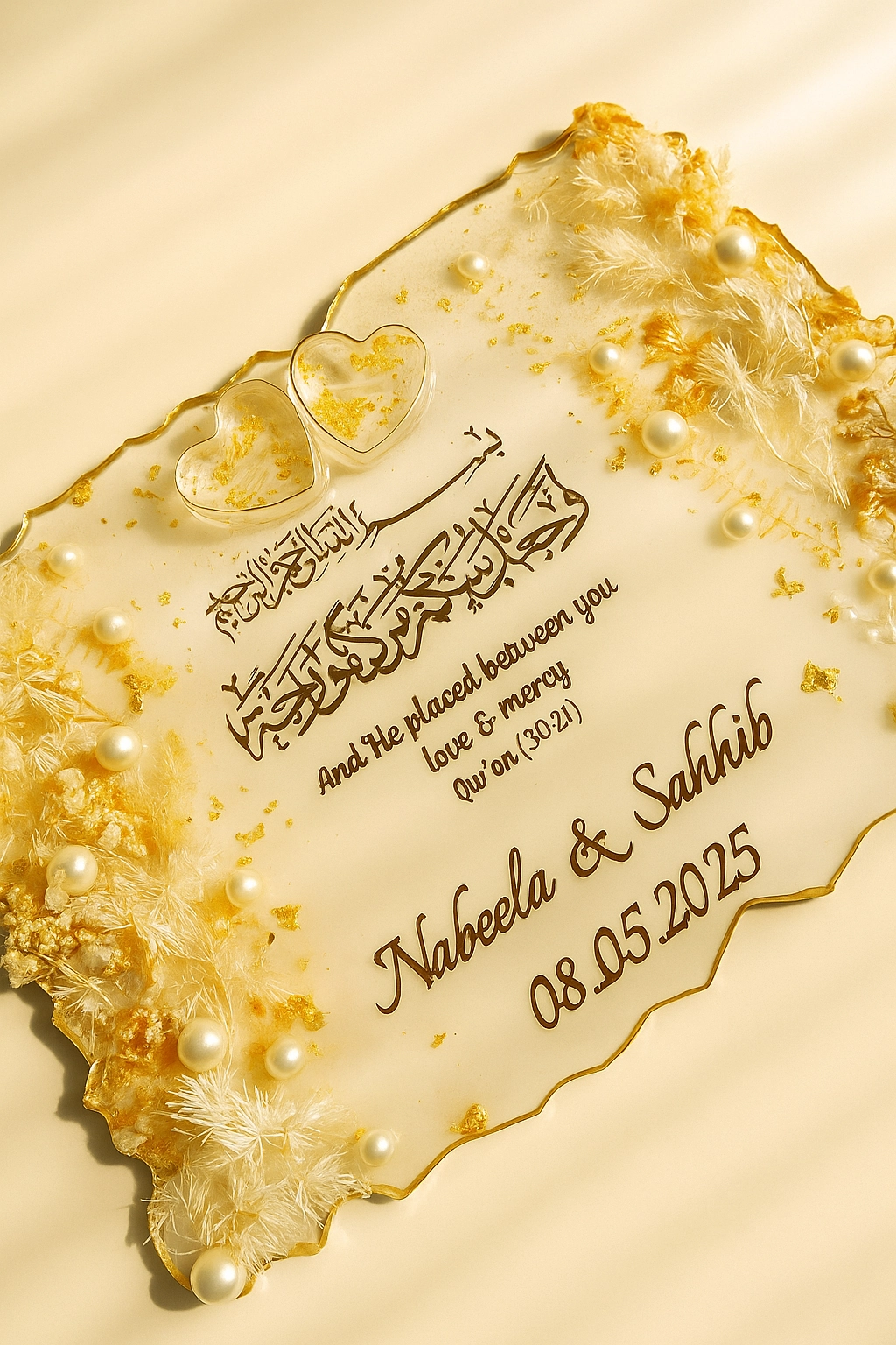 Personalised Quran Verse Engagement Platter thumbnail 2