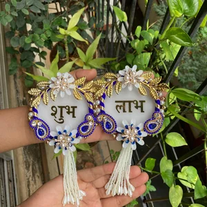 Heritage Shubh Labh Resin Set