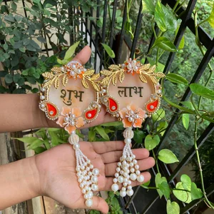Luxe Shubh Labh Pair — Gold Floral Puja Hangings